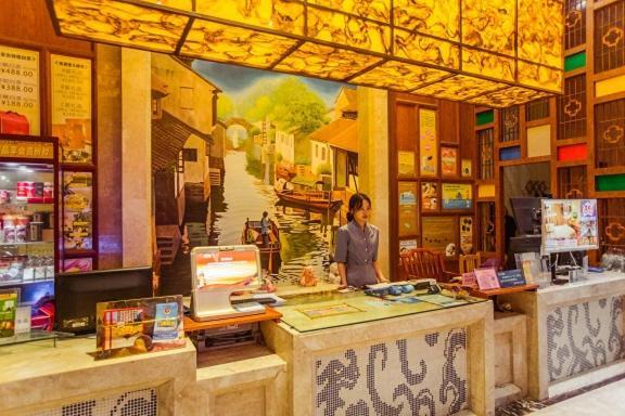 Wuyue Qianmen Hotel Jiaxing Esterno foto